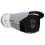 DS-2CE16D7T-IT5 (3,6 mm) видеокамера HD-TVI 2 Мп Hikvision