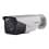 DS-2CE16D7T-IT3Z (2,8 -12mm) видеокамера HD-TVI Hikvision