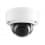 DS-2CD2125FHWD-IS (2,8 мм) IP-видеокамера 2 Мп Hikvision