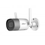 IP Wi-Fi камера (4 Мп) Dahua DH-IPC-HFW1435SP-W
