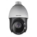 DS-2DE4225IW-DE (T5) Роботизированная IP камера Full HD Hikvision