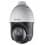 DS-2DE4225IW-DE (T5) Роботизированная IP камера Full HD Hikvision