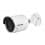 DS-2CD2043G0-I (8мм) IP-відеокамера 4MP Hikvision