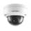 DS-2CD2121G0-IWS (2,8 мм) IP Wi-Fi камера 2Мп Hikvision