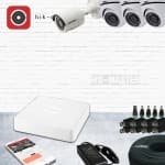 KIT30 HD-TVI Комплект зовнішнього спостереження Hikvision на 4 камери