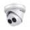 DS-2CD2323G0-I (2.8 мм) IP видеокамера 2Мп Hikvision