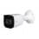 DH-IPC-B2B20P-ZS IP-відеокамера 2MP Dahua