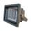 LW9-60IR90-220 ИК прожектор Lightwell дальность 60 м, угол 85°