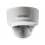 DS-2CD2743G0-IZS (2,8 - 12 мм) IP відеокамера 4 Мп Hikvision