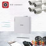 KIT19-cord комплект видеонаблюдения Full HD для дома Hikvision