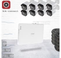 KIT44 Комплект видеонаблюдения на 8 IP камер Full HD Hikvision