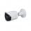 DH-IPC-HFW2431SP-S-S2 (2,8 мм) IP видеокамера 4 Мп Dahua