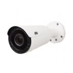 ANW-4MVFIRP-40W / 2.8-12 Pro IP відеокамера 4MP Atis