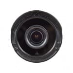 ANW-4MVFIRP-40W / 2.8-12 Pro IP відеокамера 4MP Atis