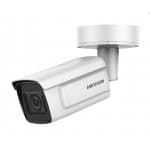 DS-2CD7A26G0/P-IZS (8-32 мм) IP камера Hikvision с распознаванием объектов