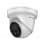 DS-2CD2386G2-IU IP камера 8Мп Hikvision с детекцией лиц
