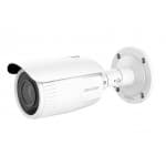 DS-2CD1H23G0-IZ (2.8-12мм) IP відеокамера 2MP Hikvision