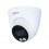 DH-IPC-HDW2439TP-AS-LED-S2 IP камера Full Color Dahua