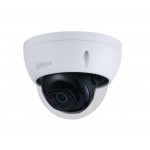 IP-відеокамера (2 Мп) Dahua DH-IPC-HDW1230SP-S2 (2,8 мм)