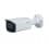 DH-IPC-HFW2431TP-AS-S2 (8 мм) IP видеокамера 4 Мп Dahua