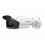 DS-2CD2T43G2-4I (2.8 мм) IP-видеокамера 4 Мп Hikvision
