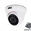 AND-2MIR-20W/2.8 Lite Dome IP камера Full HD Atis