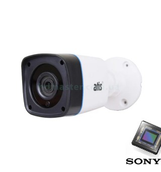 AND-2MIR-20W/2.8 Lite купольная IP камера Full HD Atis