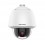 DS-2DE5232W-AE(T5) IP-камера 2-мегапіксельний купол Darkfighter Hikvision з кронштейном