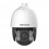 DS-2DE7A432IW-AEB(T5) IP видеокамера 4Мп Speed Dome DarkFighter Hikvision